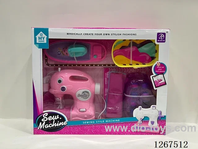 Sewing machine set