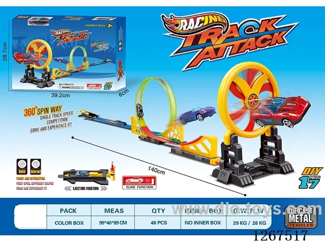 Launching Alloy Car Track