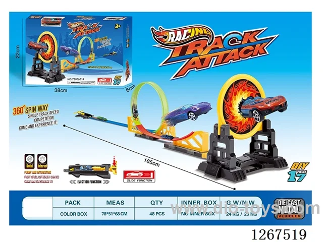 Launching Alloy Car Track