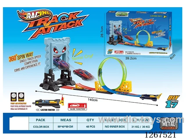 Launching Alloy Car Track