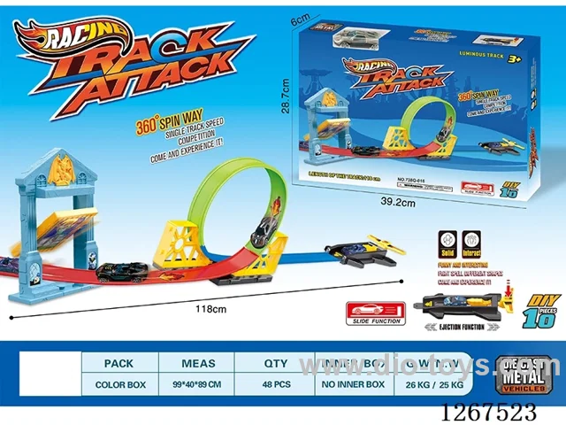 Launching Alloy Car Track