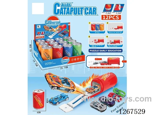 Disassembly and Assembly Tracked Alloy Catapult Vehicle 12PCS