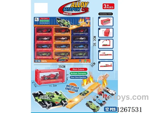 Disassembly and Assembly Tracked Alloy Catapult Vehicle 12PCS