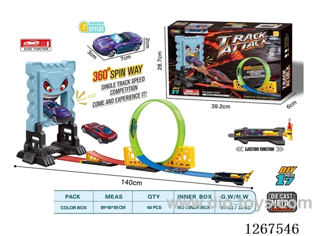 Launching Alloy Car Track