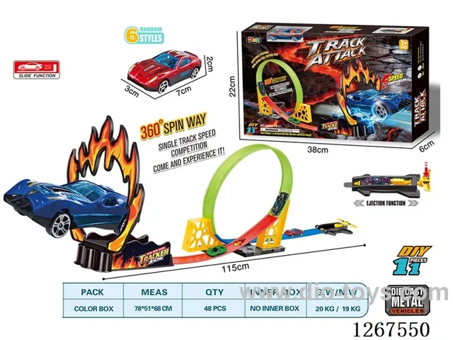 Launching Alloy Car Track