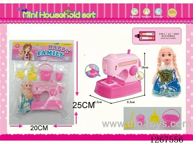 Sewing Machine set