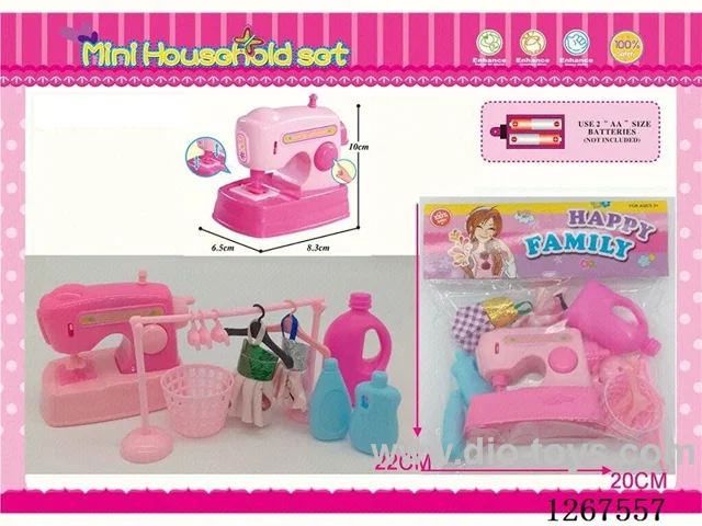 Electric Sewing Machine set