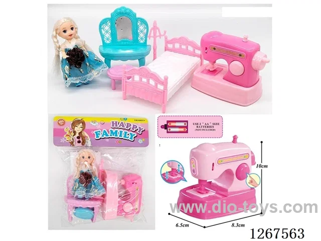 Electric Sewing Machine set