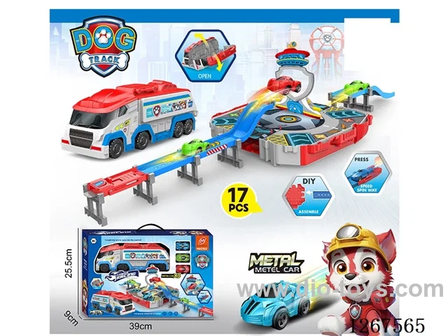 Launch Pad Alloy Rail Car (17PCS) with 3 Small Cars