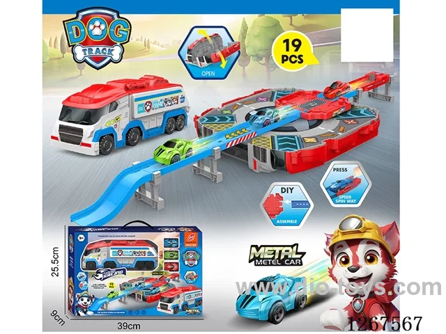 Launch Pad Alloy Rail Car (19PCS) with 3 Small Cars