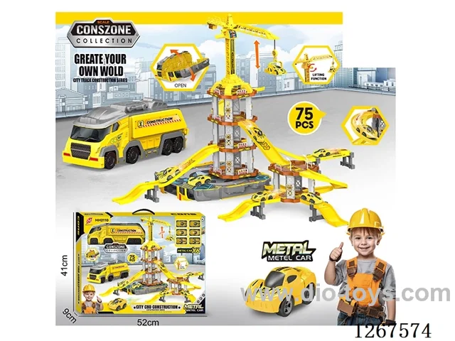 Crane Tower Launch Pad Alloy Track Vehicle (75PCS) with 6 Small Cars