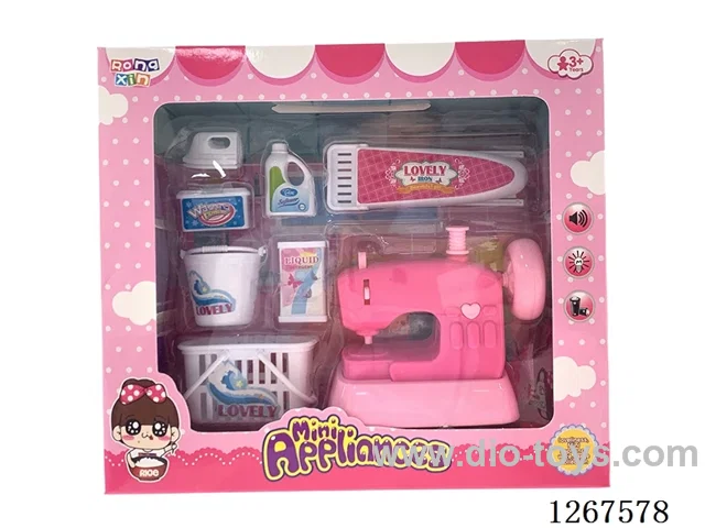 Sewing machine set