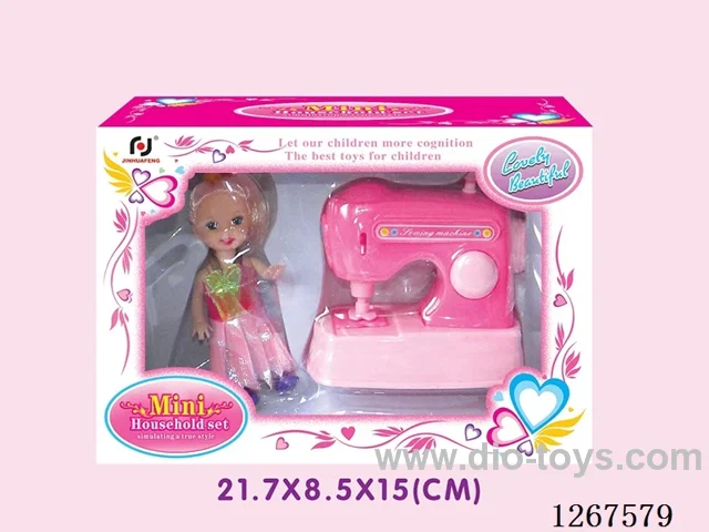 Sewing machine set