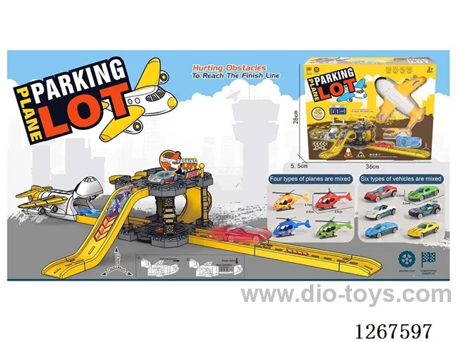 Catapult Parking Rail Vehicle set