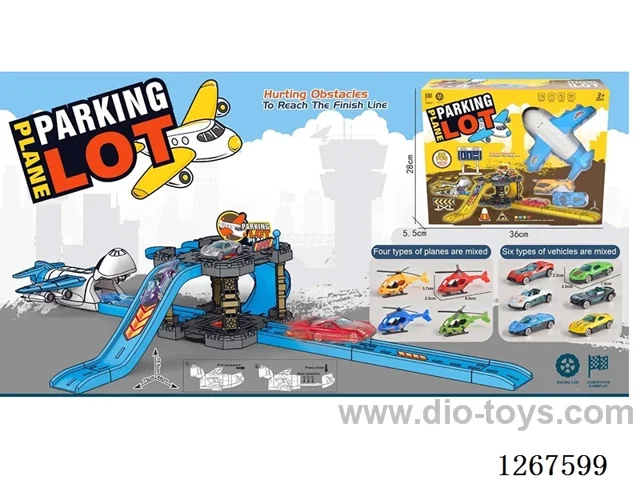 Catapult Parking Rail Vehicle set
