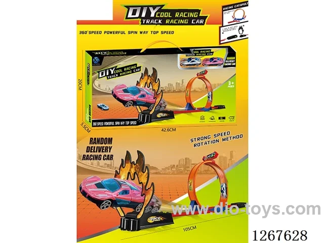 Catapult Rail Vehicle