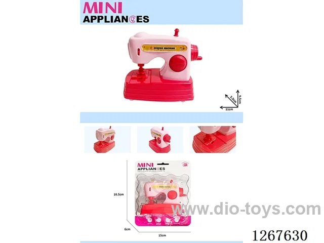 Sewing machine