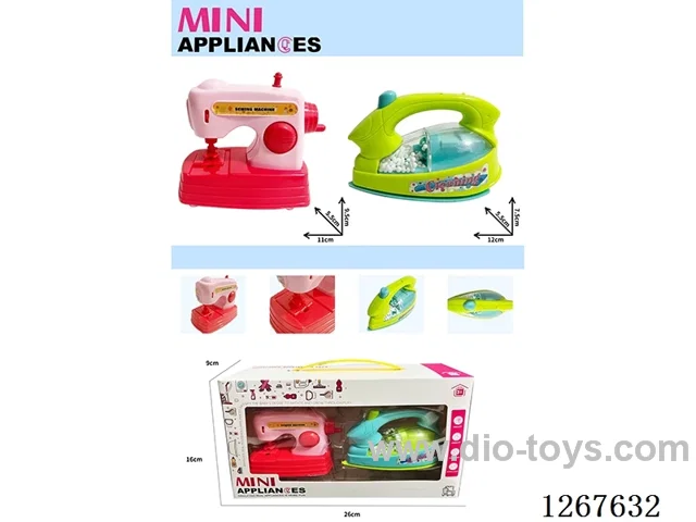 Sewing machine + iron with light