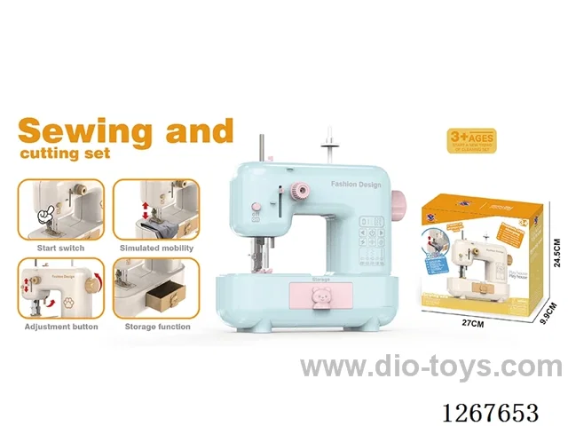 Sewing machine