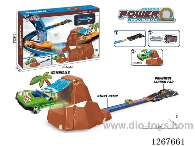 Alloy Catapult Track Set (Alloy Car *1)