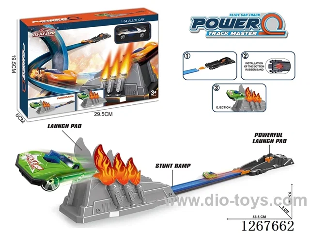 Alloy Catapult Track Set (Alloy Car *1)