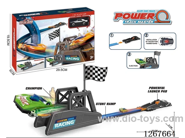 Alloy Catapult Track Set (Alloy Car *1)