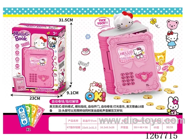 Electric Magic Book Piggy Bank (Automatic Money Roll-Up, Lights & Music)
