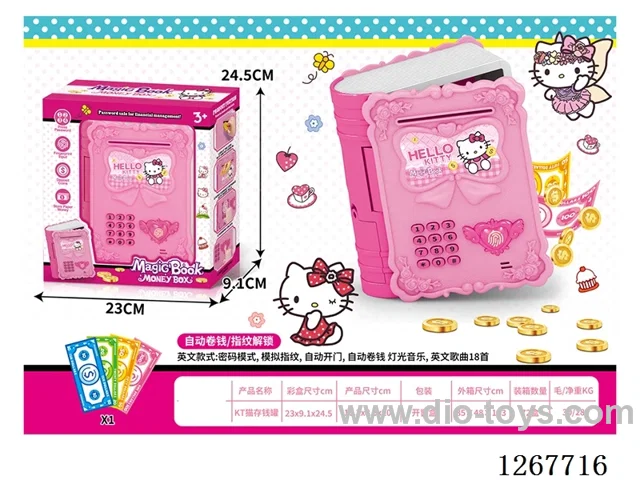 Electric Magic Book Piggy Bank (Automatic Money Roll-Up, Lights & Music)