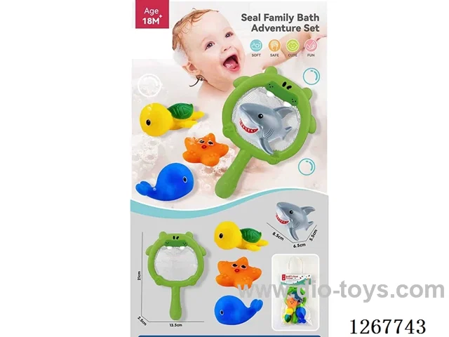 Water Play Rubber Animals (5 pcs)