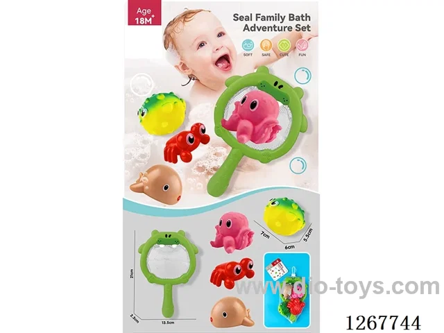 Water Play Rubber Animals (5 pcs)
