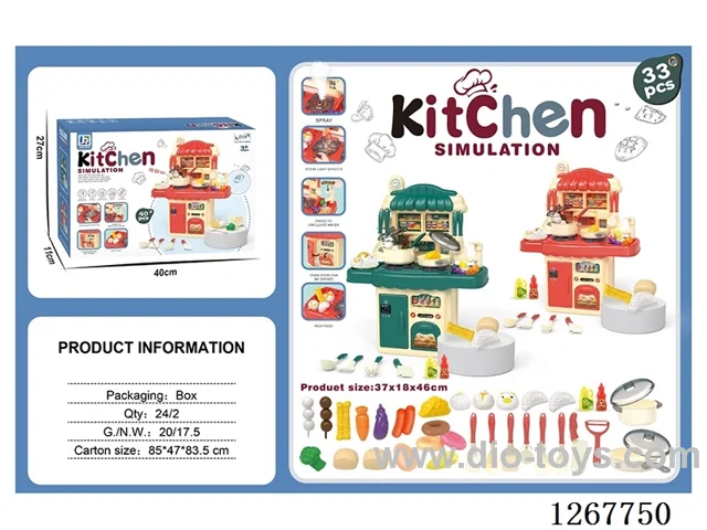46CM kitchen set with spray 33PCS