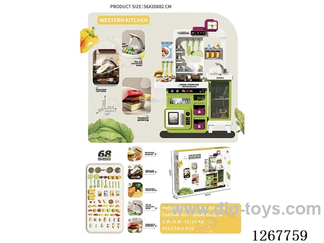 82CM kitchen set W L/M/spray 68PCS
