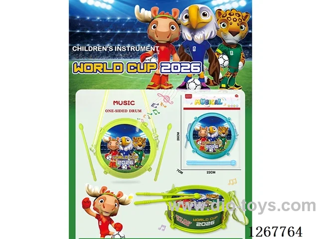 Drum
