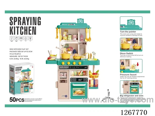 78CM kitchen set 50PCS W L/M/spray/Water Flow not included battery