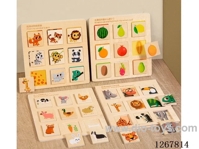Puzzle Matching Game