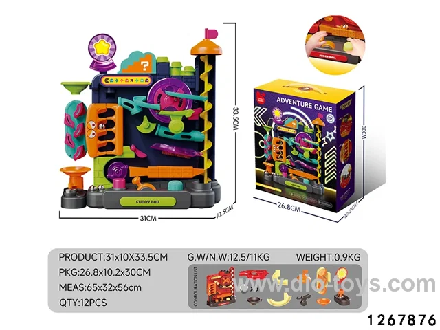 stage game toys