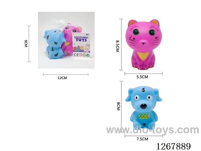 Rubber toys 2PCS