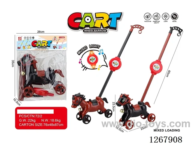 Push-along horse  with music not included battery
