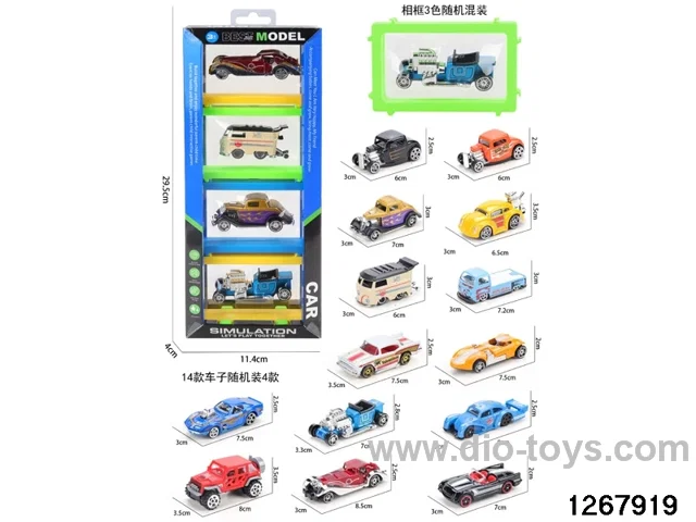 4pcs free wheel alloy car