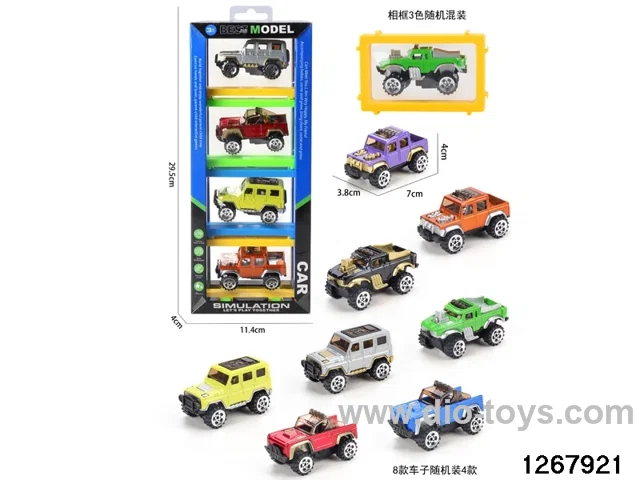 4pcs free wheel alloy car