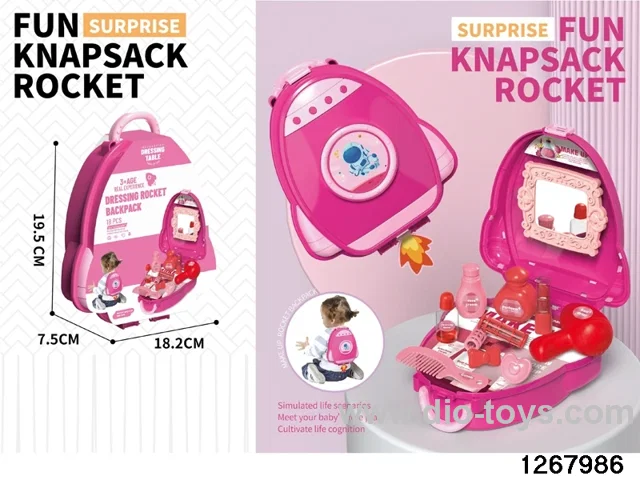 Cosmetic toys