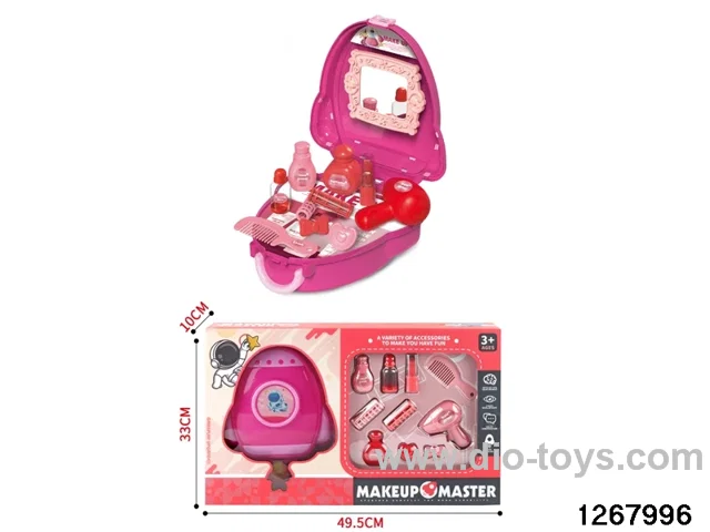 Cosmetic toys