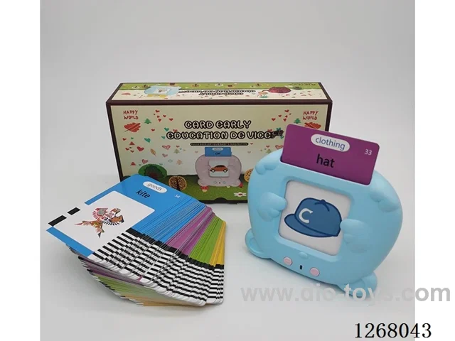 Early Learning Card Player