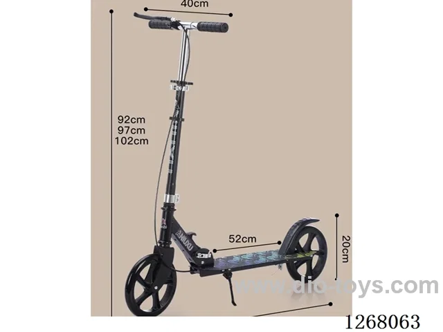 Children's Scooter