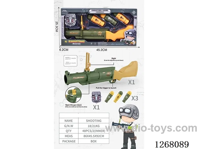 Weapon Set