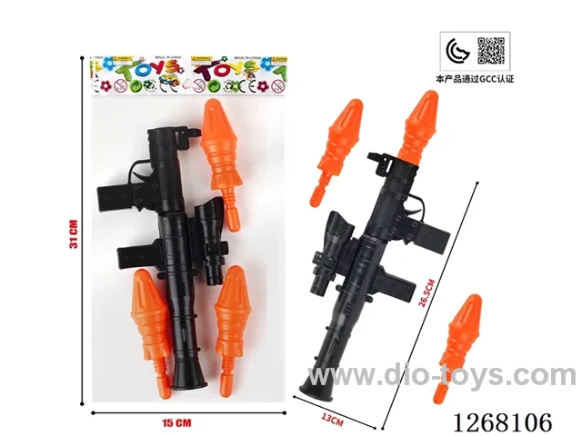 Rocket Launcher Set