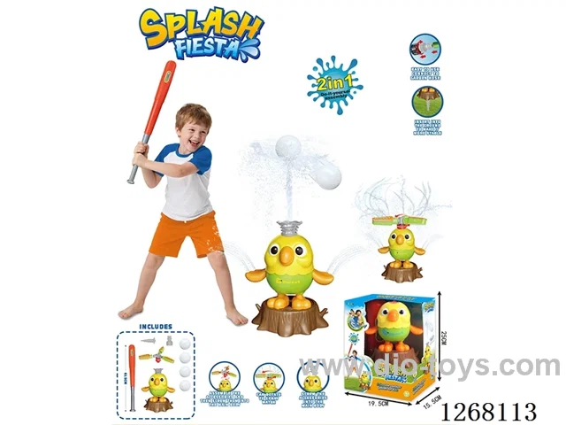 Parrot 2-in-1 Baseball and Propeller Set