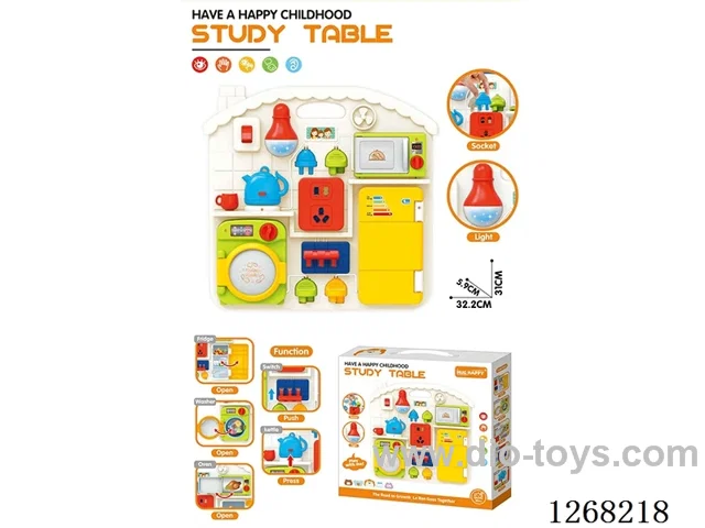 Montessori Early Learning Appliance Activity Board (Requires 3*1.5V “AA” batteries, not included)
