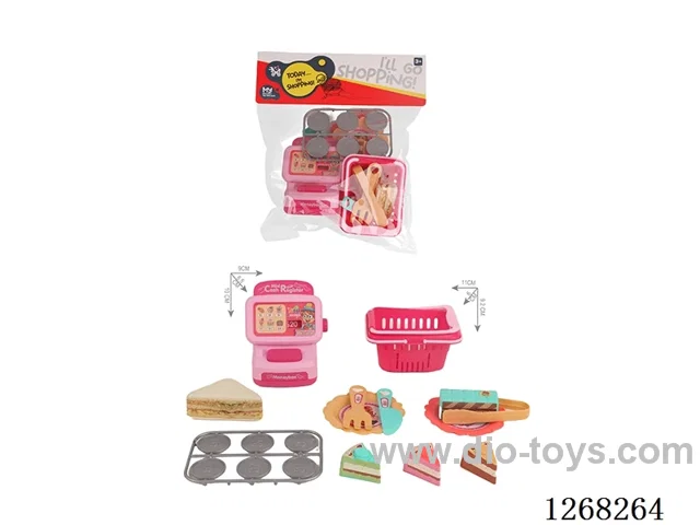 Vending Machine Cake Set
