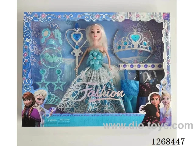 11.5 inch doll set